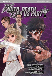 UNTIL DEATH DO US PART 20