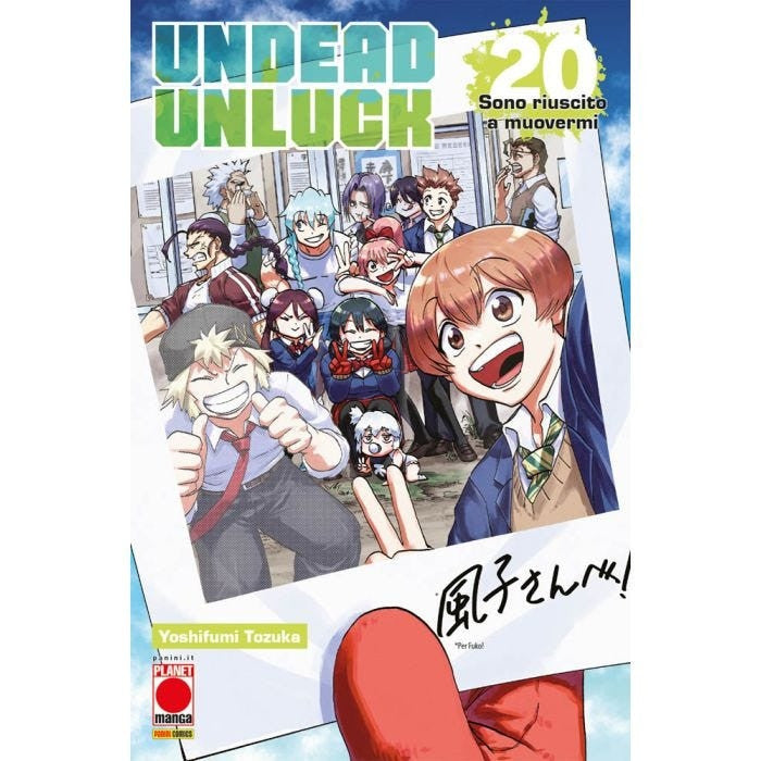 UNDEAD UNLUCK 20