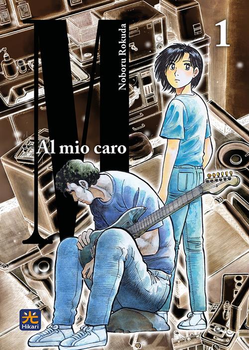 AL MIO CARO M VOL.1