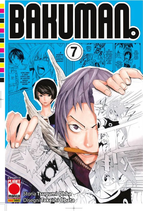 BAKUMAN - NUOVA EDIZIONE VOL.7