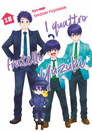 I QUATTRO FRATELLI YUZUKI VOL.18