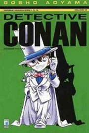 DETECTIVE CONAN 16