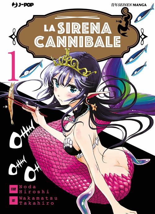 LA SIRENA CANNIBALE 1