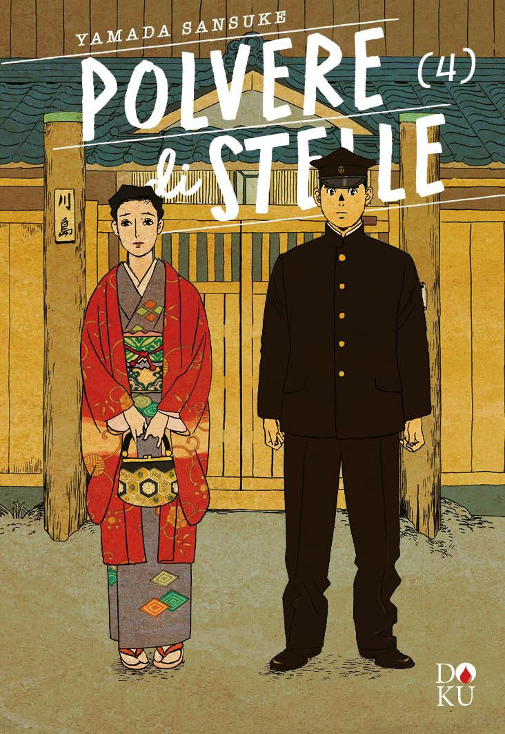 POLVERE DI STELLE VOL.4