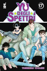 YU DEGLI SPETTRI NUOVA EDIZIONE VOL.17