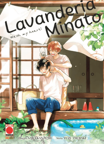 LAVANDERIA MINATO WASH MY HEART! 5