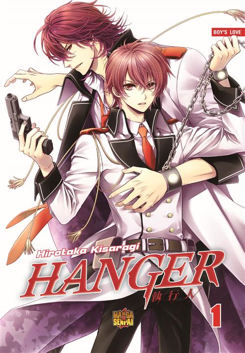 HANGER 1