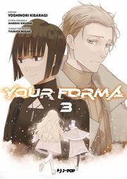 YOUR FORMA VOL.3