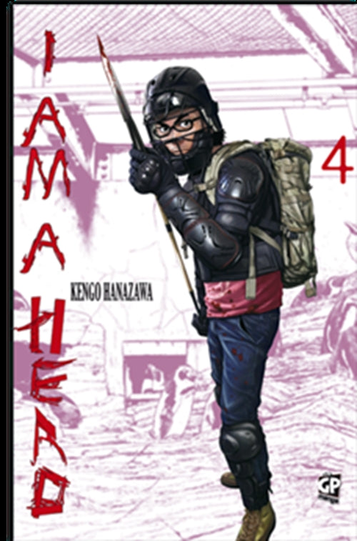 I AM A HERO 4