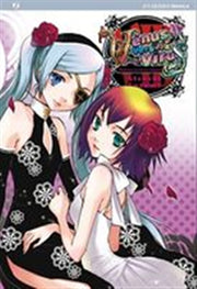 VENUS VERSUS VIRUS 8