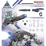 88181 - 30MM w-22 OM PARTS SET 11 LARGE CAN/ARM 17144