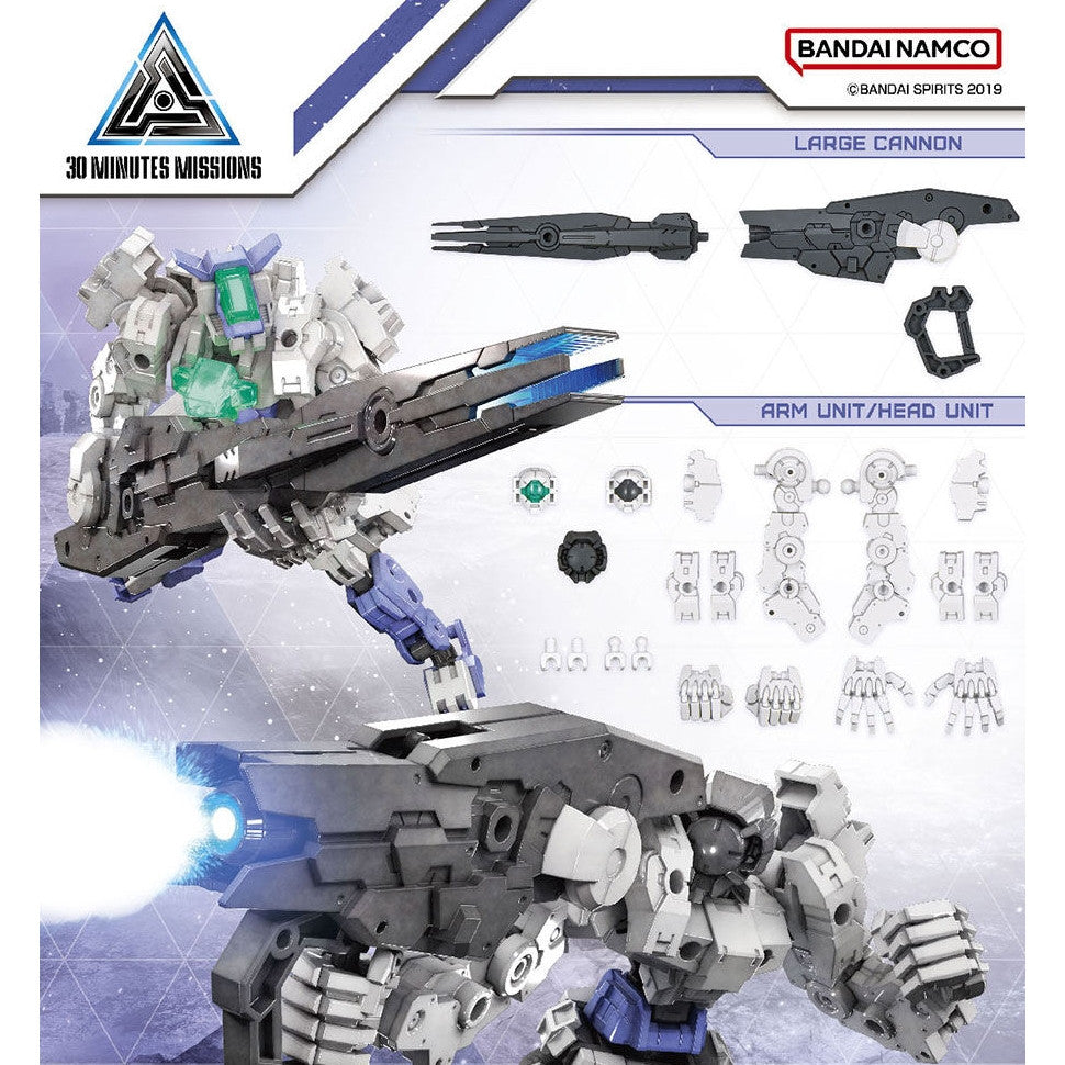 88181 - 30MM w-22 OM PARTS SET 11 LARGE CAN/ARM 17144