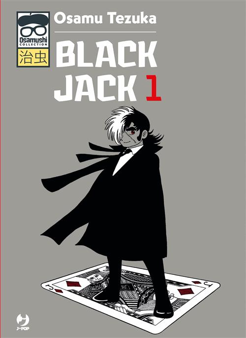BLACK JACK (JPOP) 1