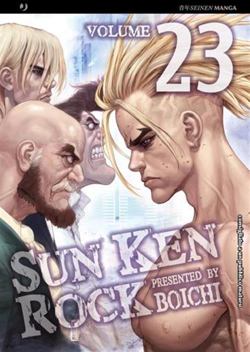SUN KEN ROCK 23