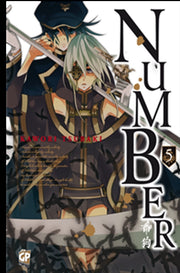NUMBER 5
