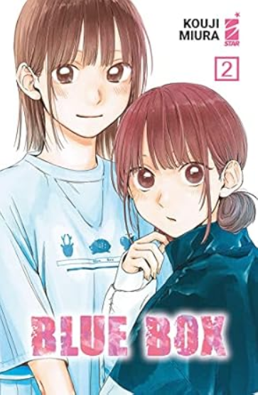 BLUE BOX VOL.2