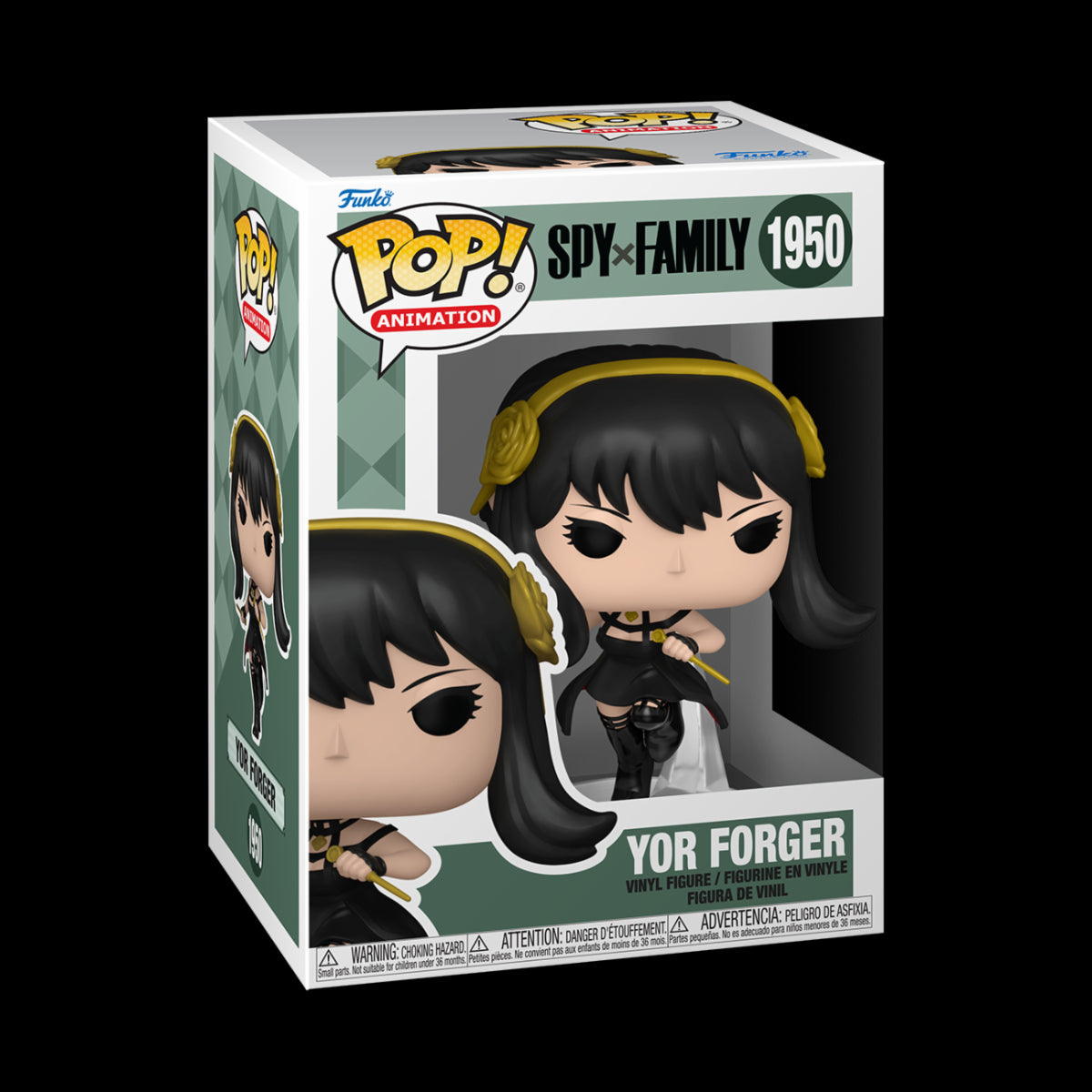 SPY X FAMILY - POP FUNKO VINYL FIGURE 1950 YOR FORGER 9CM