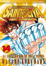 SAINT SEIYA NEXT DIMENSION 14