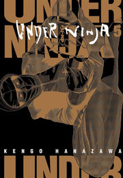 UNDER NINJA 5