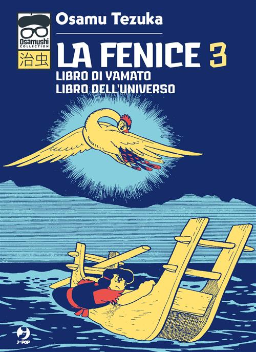 LA FENICE 3 (JPOP)