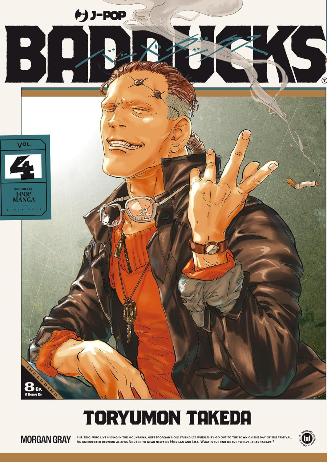BADDUCKS VOL.4