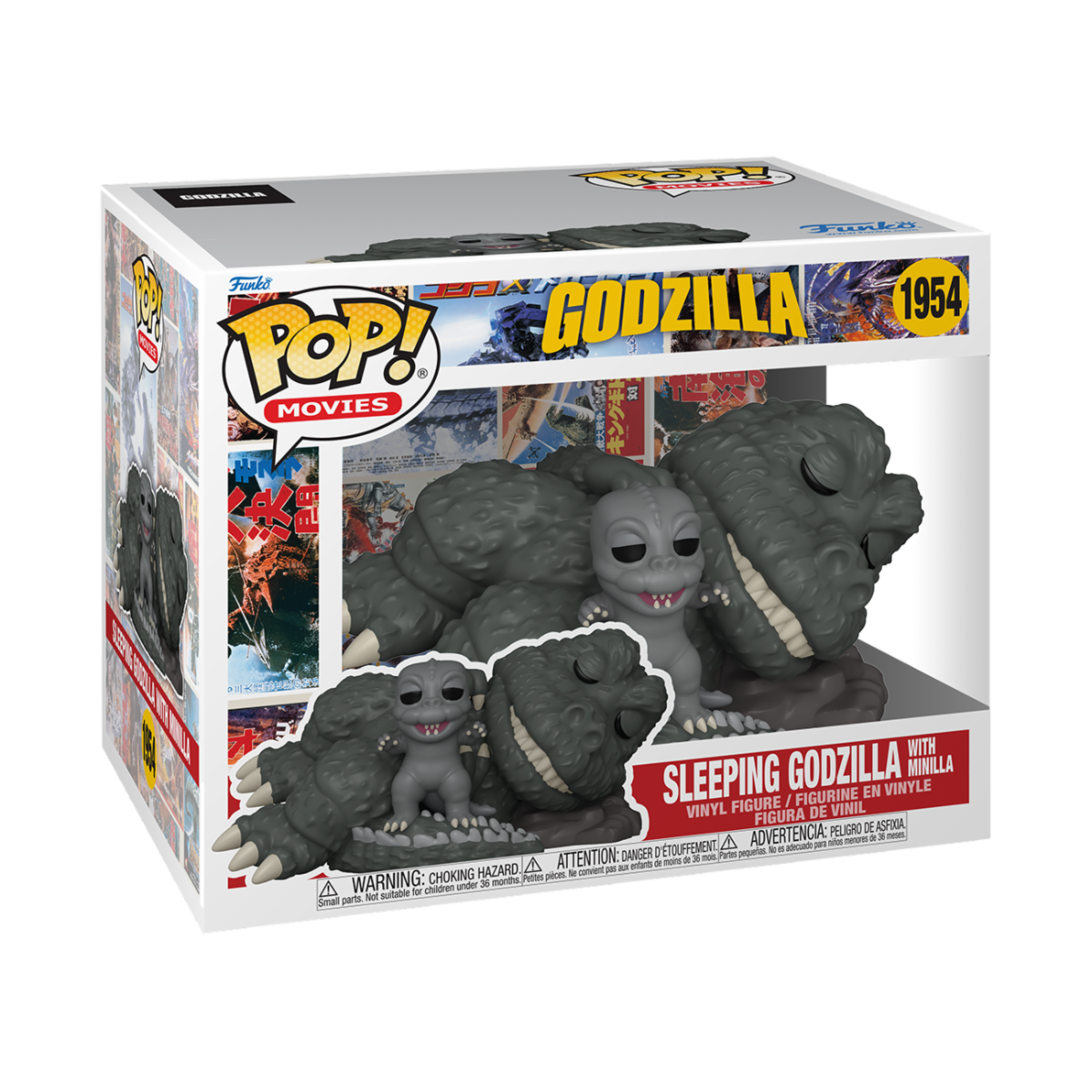 GODZILLA - POP FUNKO SUPER VINYL FIGURE 1954 SLEEPING GODZILLA 15CM