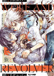 WOLF AND REVOLVER VOL.1
