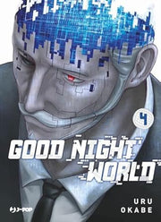 GOOD NIGHT WORLD VOL.4
