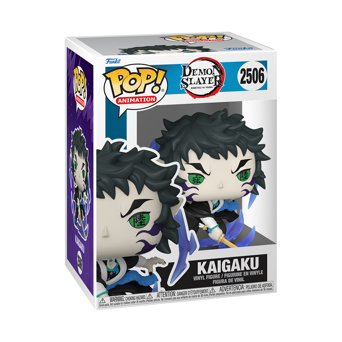DEMON SLAYER MOVIE 1 - POP FUNKO VINYL FIGURE 2506 KAIGAKU 9CM