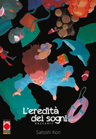 L'EREDITA' DEI SOGNI - PRIMA RISTAMPA
