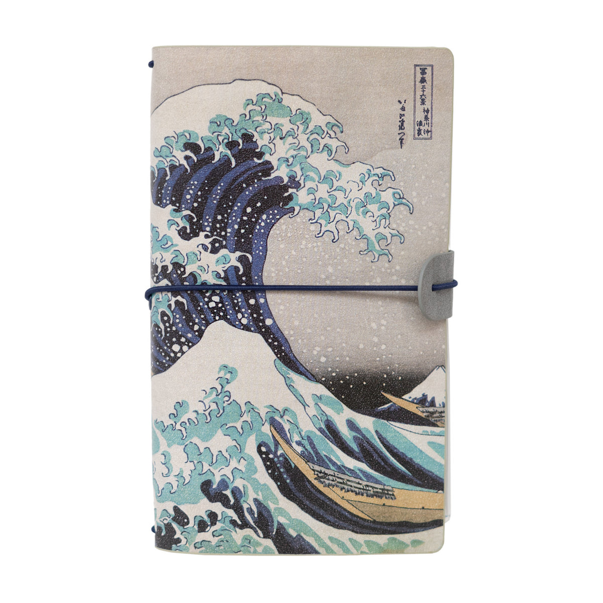 CTBV021 - HOKUSAI - QUADERNO DA VIAGGIO - LA GRANDE ONDA DI KANAGAWA