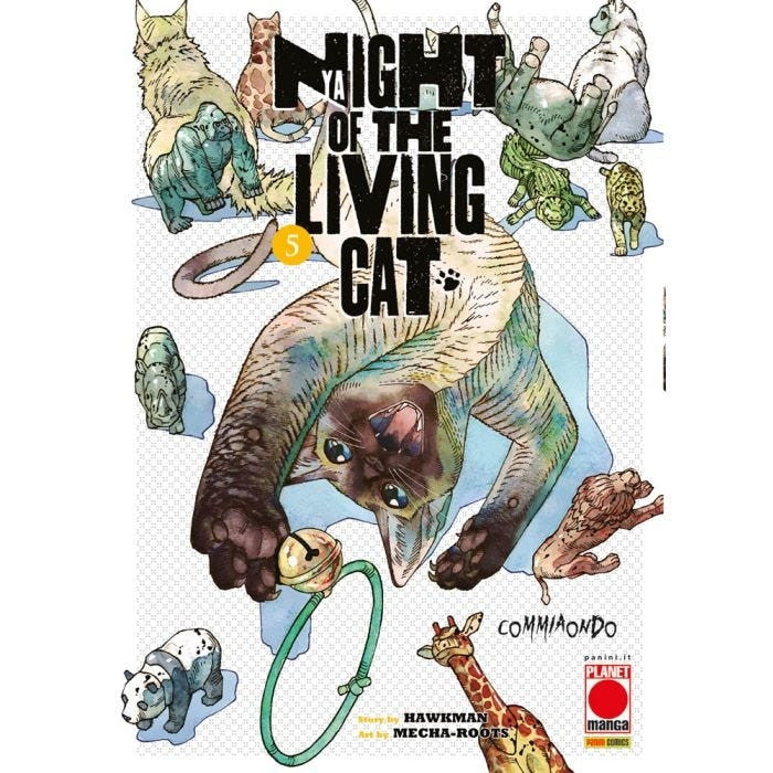 NYAIGHT OF THE LIVING CAT VOL.5