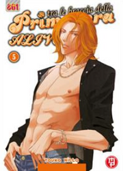 TRA LE BRACCIA DELLA PRIMAVERA ALIVE VOL.5