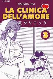 LA CLINICA DELL'AMORE 3