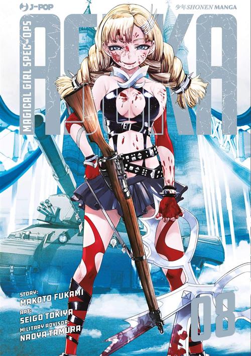 MAGICAL GIRL SPEC-OPS ASUKA 8