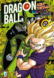 DRAGON BALL FULL COLOR - LA SAGA DEI CYBORG E DI CELL 6