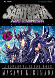 SAINT SEIYA NEXT DIMENSION 15 BLACK EDITION