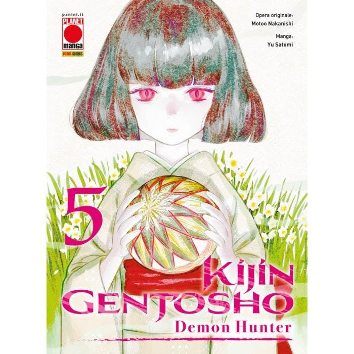 KIJIN GENTOSHO - DEMON HUNTER VOL.5