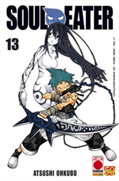 SOUL EATER 13 RISTAMPA LIMITATA