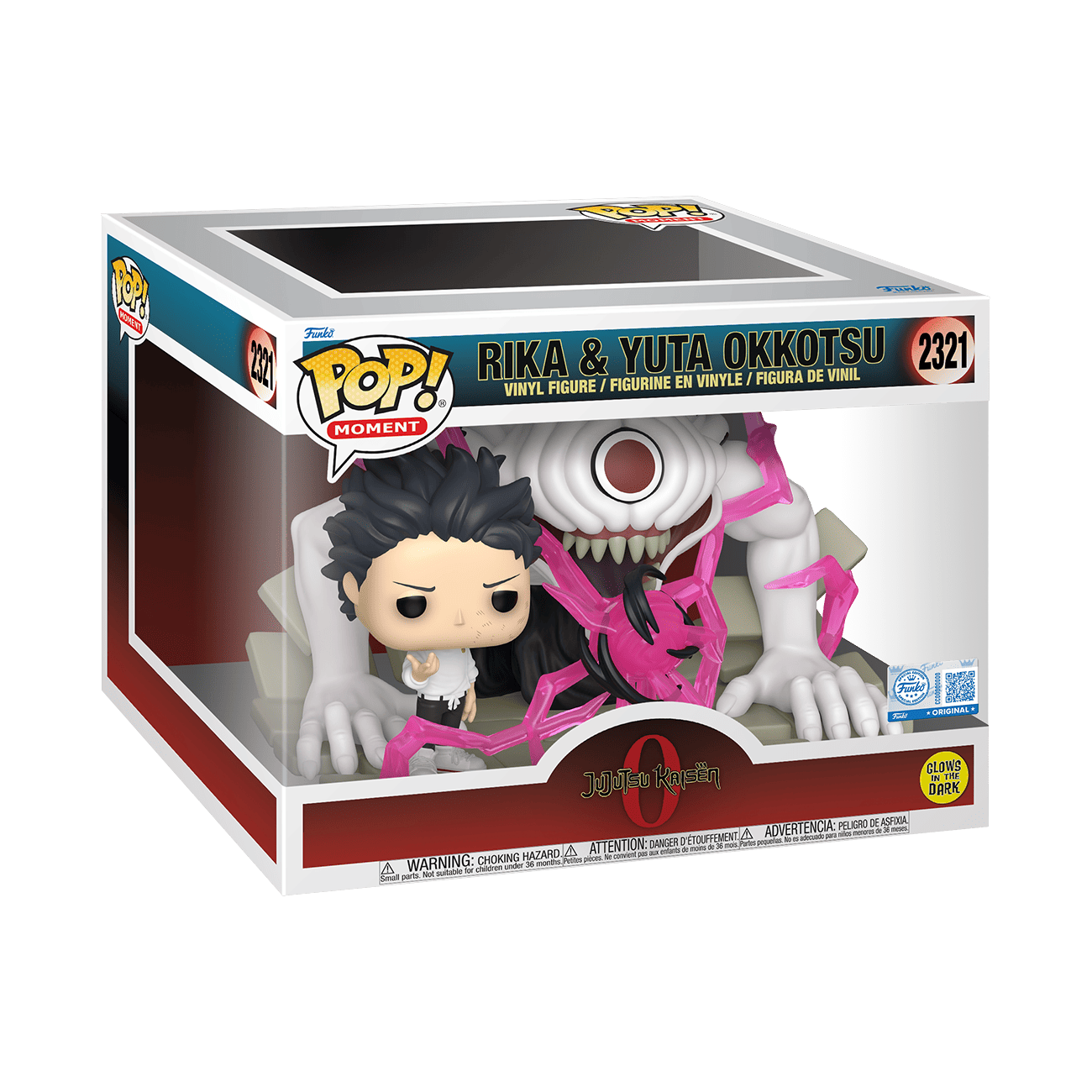 JUJUTSU KAISEN - POP FUNKO MOVIE MOMENT VINYL FIGURE - RIKA & YUTA (GW) 9CM FUNSIDE EXCL