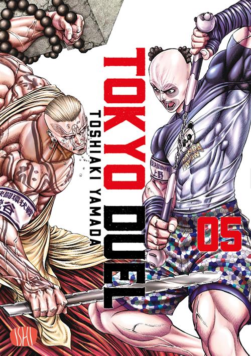 TOKYO DUEL VOL.5