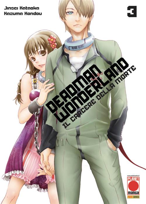 DEADMAN WONDERLAND 3 - TERZA RISTAMPA