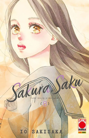 SAKURA, SAKU VOL.8