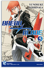 BREAK BLADE 5