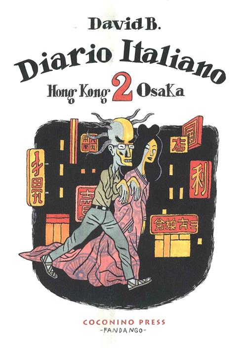 DIARIO ITALIANO 2
