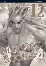 SUN KEN ROCK 12