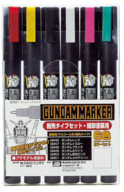 GUNDAM MARKER SET - GMS-110 - FINE EDGE SET - CHISEL FELT-TIP PEN
