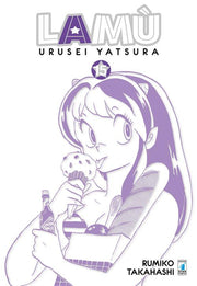 LAMU' - URUSEI YATSURA 15