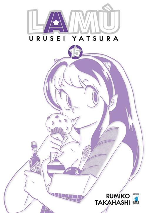 LAMU' - URUSEI YATSURA 15