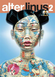 ALTERLINUS 2